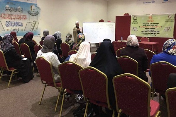 برگزاری دوره آموزشی علوم قرآن در لندن+عکس