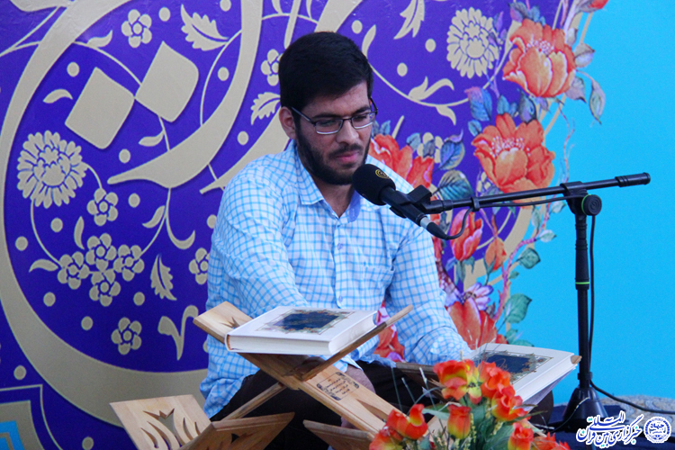 گزارش تصویری/مسابقات قرآن کریم در شهرستان یزد