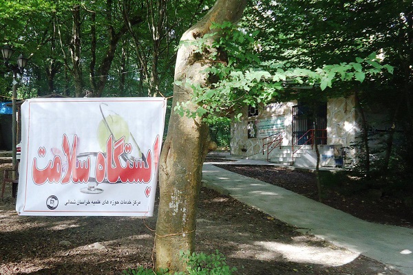 مراسم افتتاحیه اردوی فرهنگی فعالان قرآنی مؤسسه معراج برگزار شد