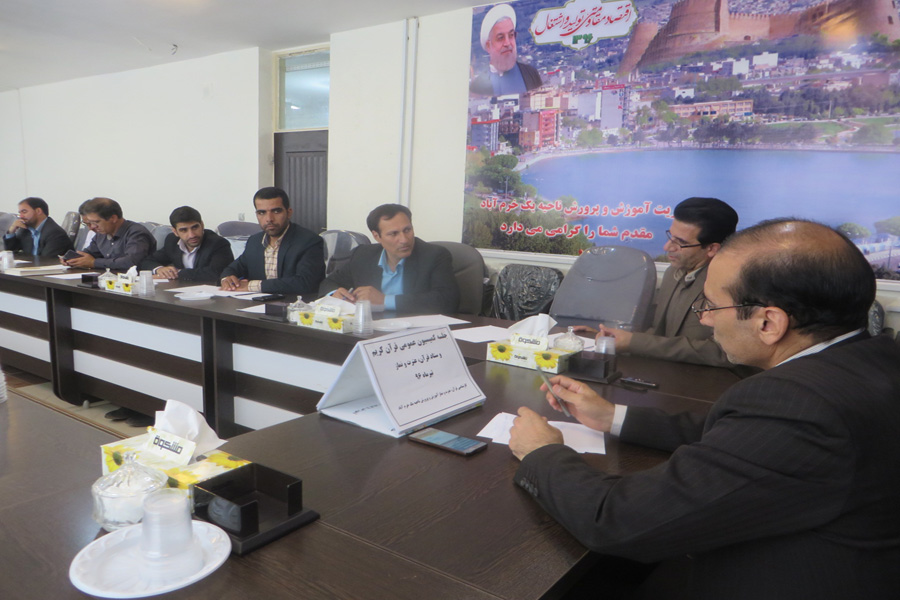 گزارش تصویری جلسه کمیسیون عمومی قرآن آموزش و پرورش لرستان
