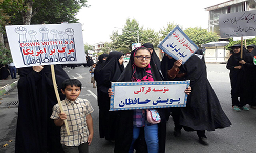 تشریح برنامه‌های مؤسسه «کوثر و پویش حافظان» گرگان در ماه رمضان