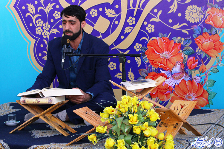 گزارش تصویری/مرحله شهرستانی «مسابقات قرآن کریم» در یزد