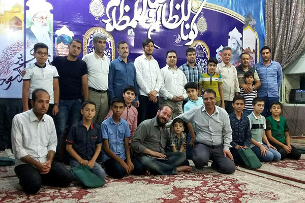 جلسه قرآن حمید رحیمی جلسه قرآن حمید رحیمی