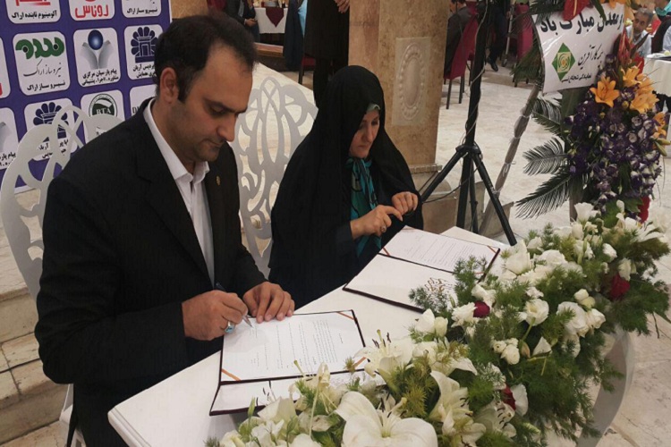44 واحد نمونه صنعتی و معدنی استان مرکزی  تجلیل شد