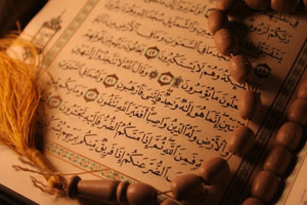 برگزاری مسابقات سراسری مفاهیم قرآن در بهشهر