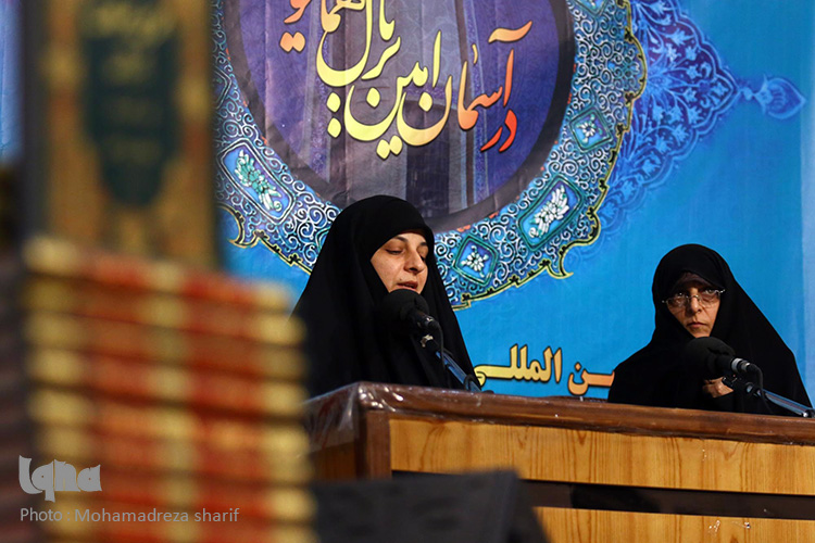 بزرگداشت بانو امین در اصفهان با حضور فرهیختگان اسلامی برگزار شد