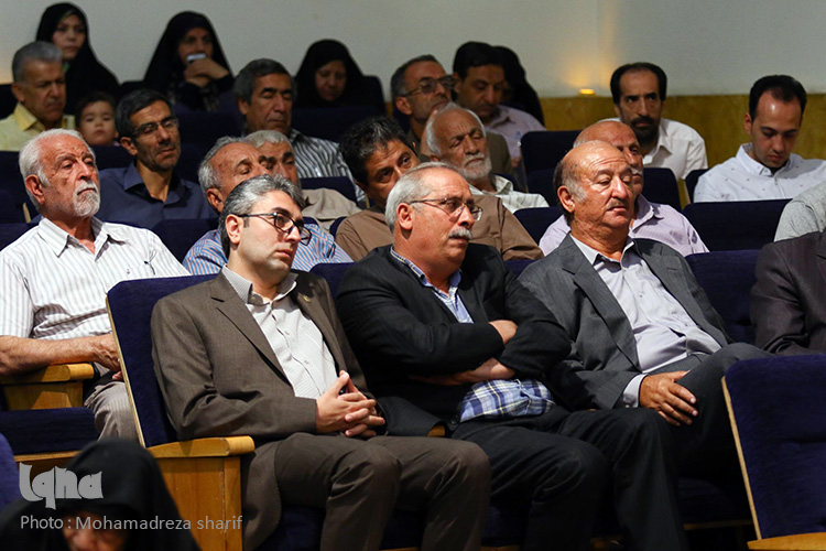 بزرگداشت بانو امین در اصفهان با حضور فرهیختگان اسلامی برگزار شد