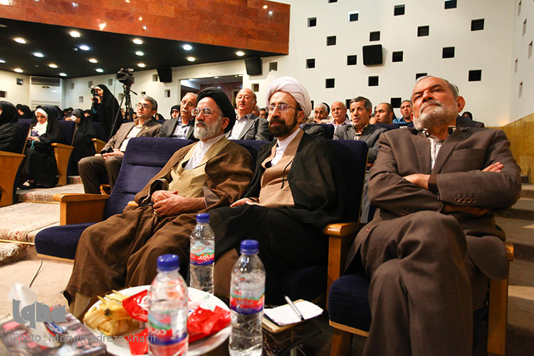 بزرگداشت بانو امین در اصفهان با حضور فرهیختگان اسلامی برگزار شد