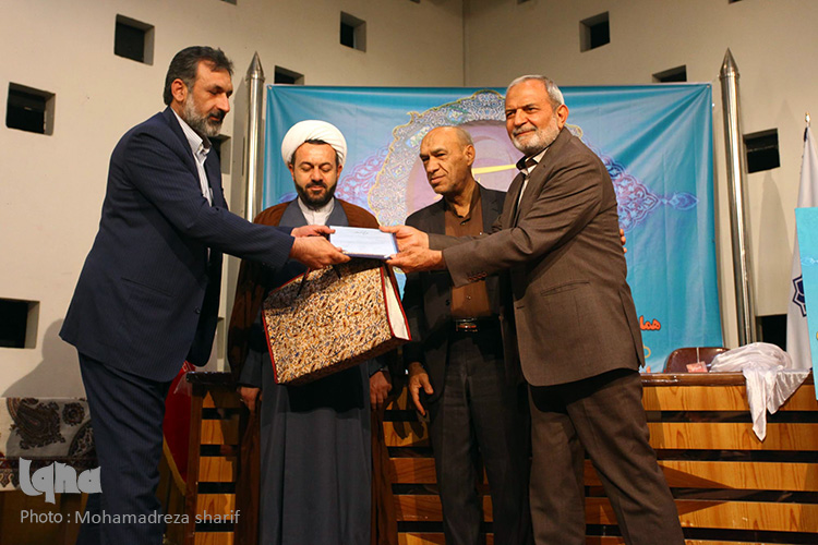 بزرگداشت بانو امین در اصفهان با حضور فرهیختگان اسلامی برگزار شد
