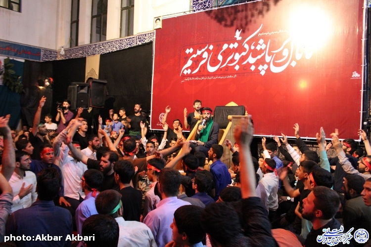 اجتماع مدافعان حرم در مسجدالرضا شهرکرد