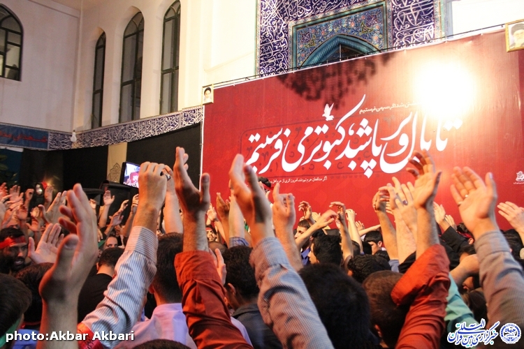 اجتماع مدافعان حرم در مسجدالرضا شهرکرد