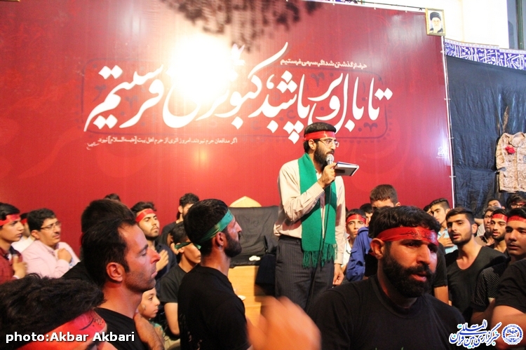اجتماع مدافعان حرم در مسجدالرضا شهرکرد