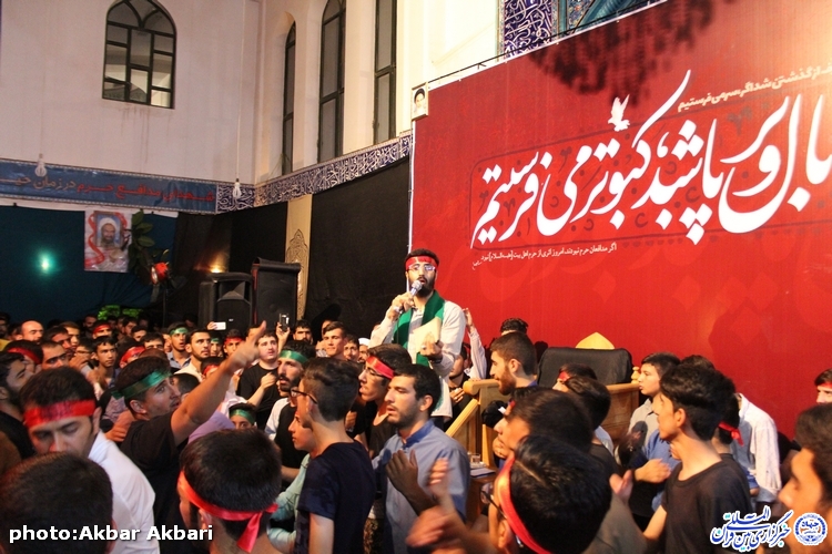 اجتماع مدافعان حرم در مسجدالرضا شهرکرد