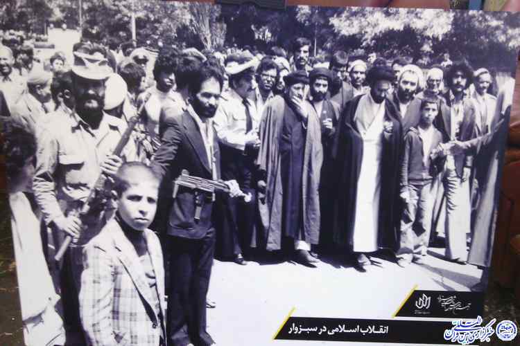 رونمایی از کتاب«هشت میلی‌متر از انقلاب»