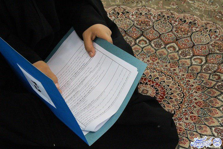 آزمون رشته‌های کتبی مسابقات قرآن اوقاف خراسان‌جنوبی/ بیرجند