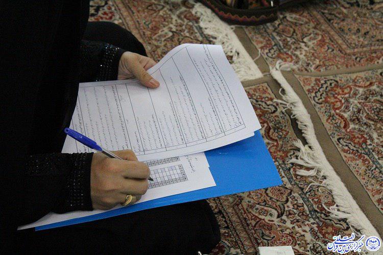آزمون رشته‌های کتبی مسابقات قرآن اوقاف خراسان‌جنوبی/ بیرجند