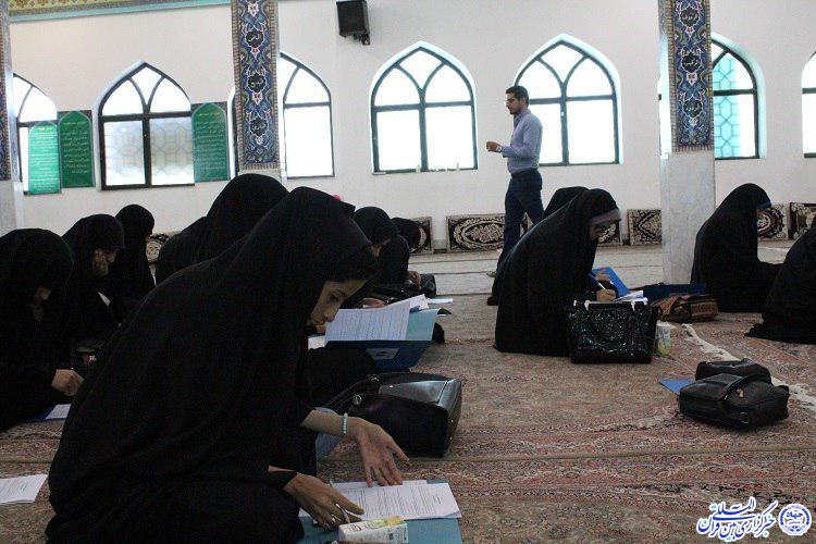آزمون رشته‌های کتبی مسابقات قرآن اوقاف خراسان‌جنوبی/ بیرجند