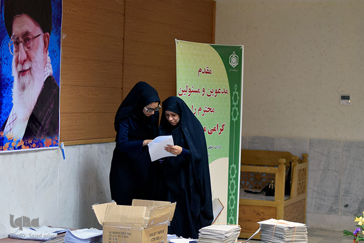 آزمون قرآنی در مقبره مجلسی