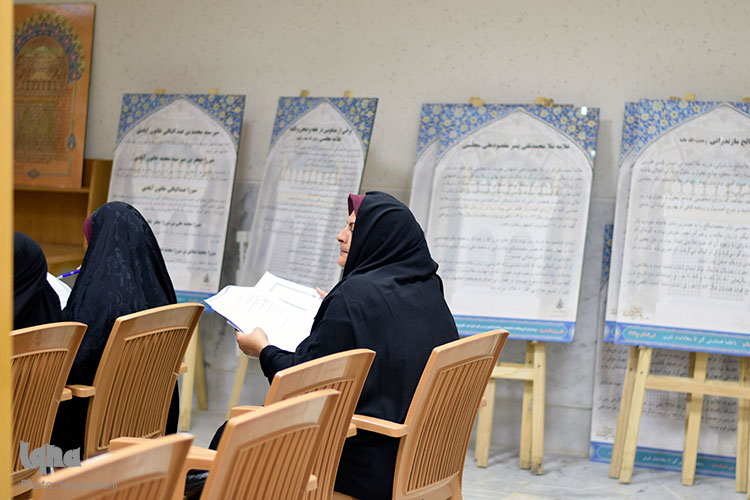 آزمون قرآنی در مقبره مجلسی