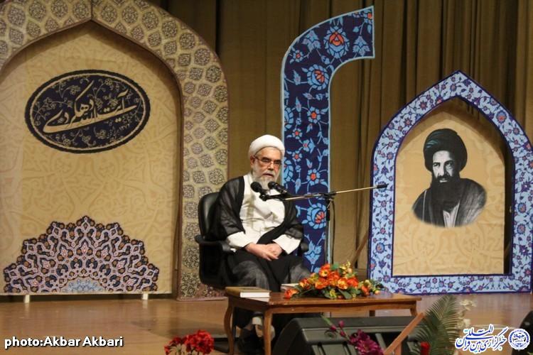 کنگره بزرگداشت آیت‎الله سید ابوالقاسم دهکردی - شهرکرد