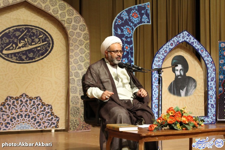 کنگره بزرگداشت آیت‎الله سید ابوالقاسم دهکردی - شهرکرد