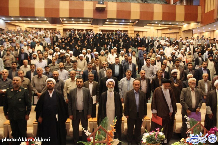 کنگره بزرگداشت آیت‎الله سید ابوالقاسم دهکردی - شهرکرد