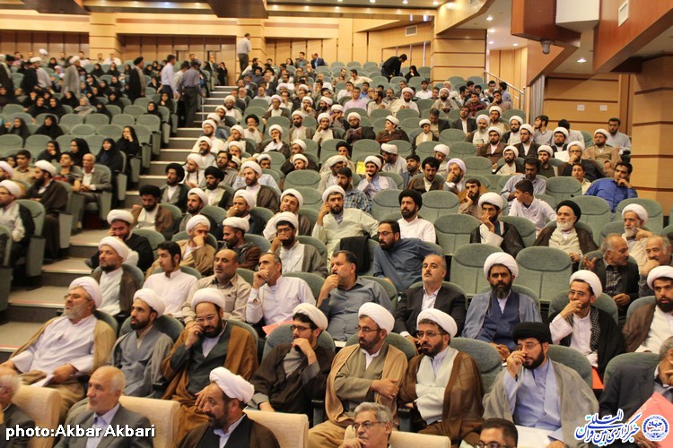 کنگره بزرگداشت آیت‎الله سید ابوالقاسم دهکردی - شهرکرد