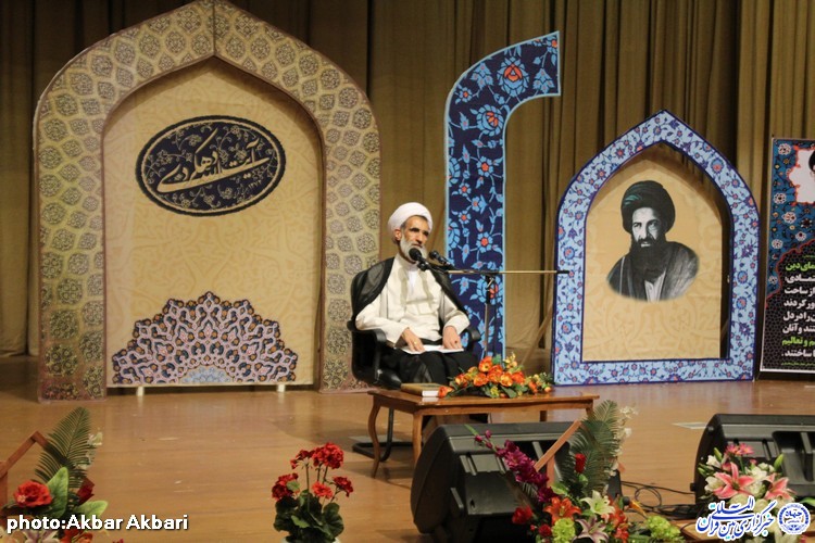کنگره بزرگداشت آیت‎الله سید ابوالقاسم دهکردی - شهرکرد