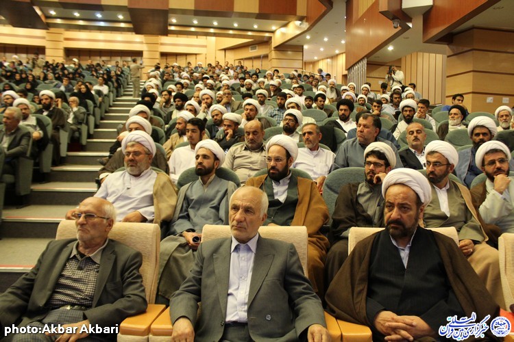 کنگره بزرگداشت آیت‎الله سید ابوالقاسم دهکردی - شهرکرد