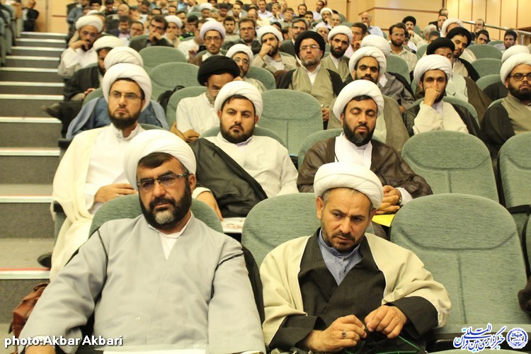 کنگره بزرگداشت آیت‎الله سید ابوالقاسم دهکردی - شهرکرد