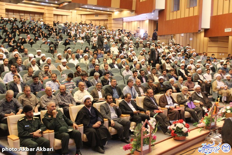 کنگره بزرگداشت آیت‎الله سید ابوالقاسم دهکردی - شهرکرد