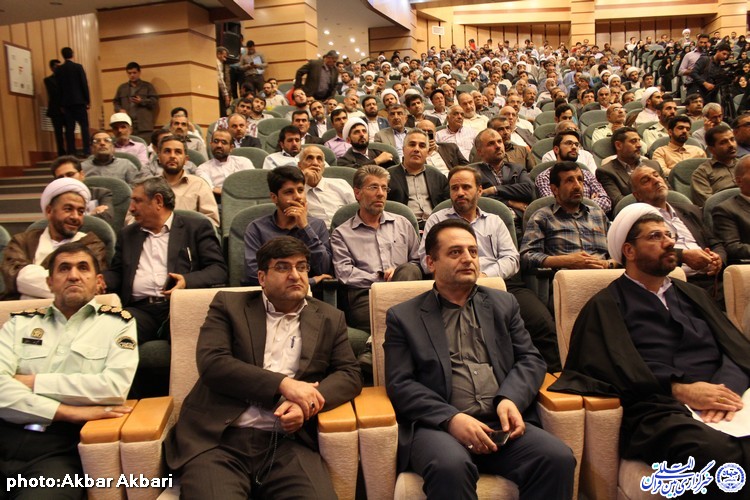کنگره بزرگداشت آیت‎الله سید ابوالقاسم دهکردی - شهرکرد