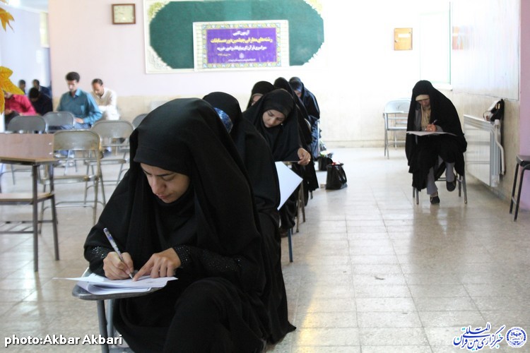مرحله شهرستانی مسابقات قرآن اوقاف در چهارمحال و بختیاری