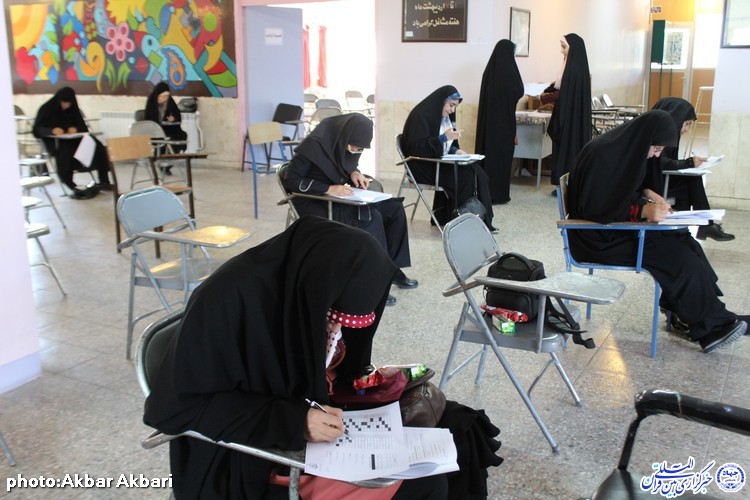 مرحله شهرستانی مسابقات قرآن اوقاف در چهارمحال و بختیاری