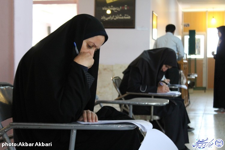 مرحله شهرستانی مسابقات قرآن اوقاف در چهارمحال و بختیاری