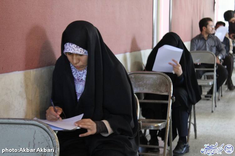 مرحله شهرستانی مسابقات قرآن اوقاف در چهارمحال و بختیاری