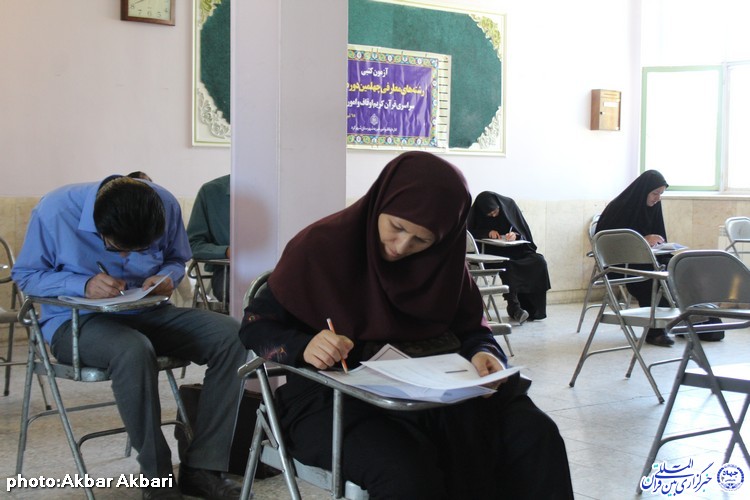 مرحله شهرستانی مسابقات قرآن اوقاف در چهارمحال و بختیاری