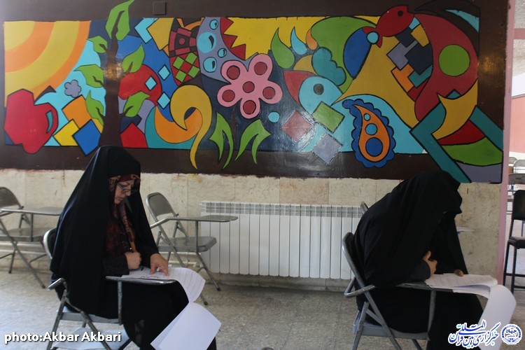 مرحله شهرستانی مسابقات قرآن اوقاف در چهارمحال و بختیاری