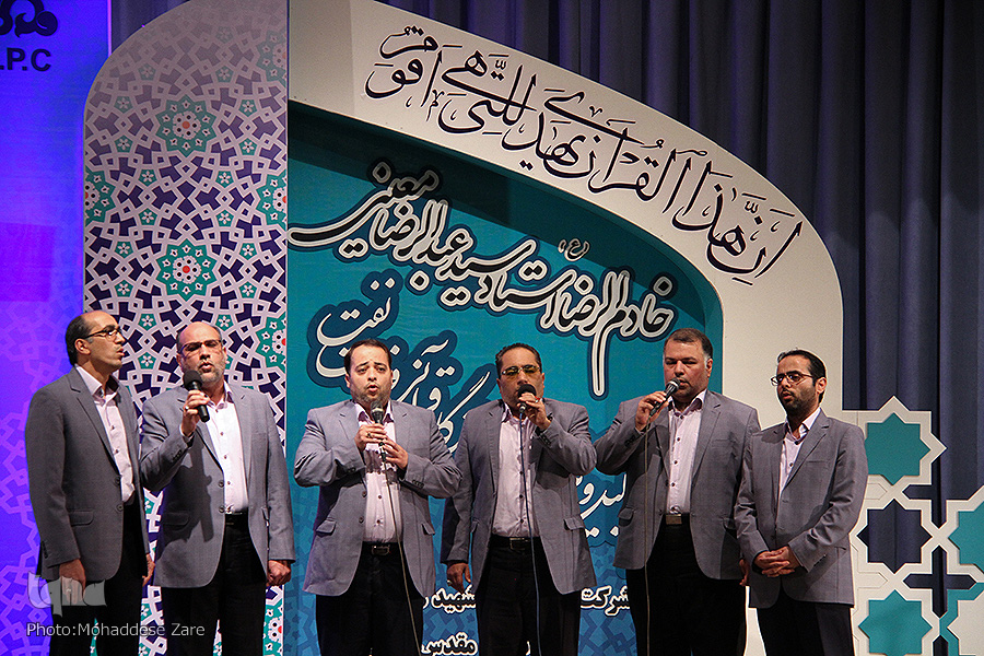 مراسم تجلیل و نکوداشت از چهره ماندگار قرآنی وزارت نفت برگزار شد