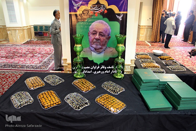 مراسم یاد بود دبیرکل مجمع خیرین برگزار شد
