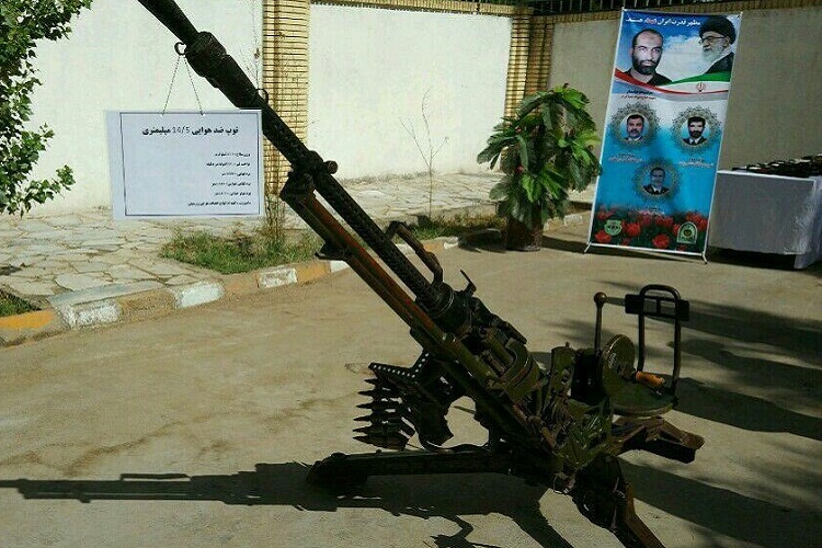 کشف سلاح‌های سبک و نیمه سنگین گروهک جیش‌الظلم در سراوان