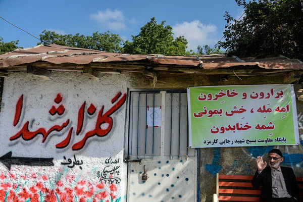 گزارش تصویری از افتتاحیه طرح اوقات فراغت ستاد عالی کانون‌های فرهنگی هنری مساجد کشور  در سوادکوه