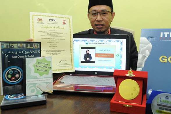 تولید نرم‌افزار قرآنی به زبان اشاره در مالزیایی
