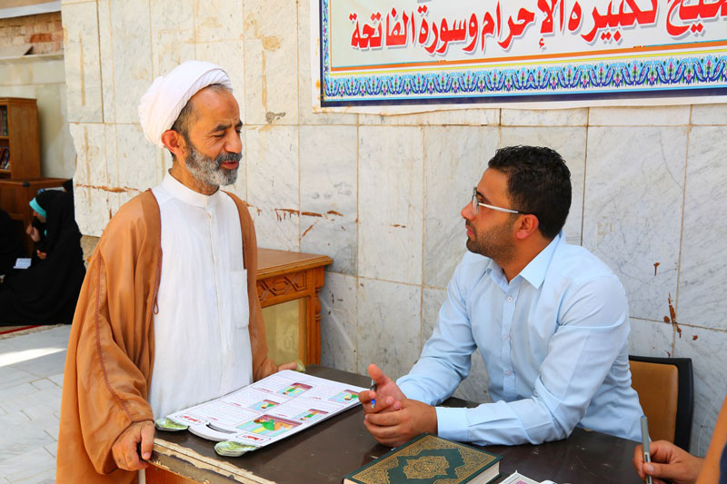 =برگزاری طرح قرآنی «إقرأ» ویژه زوار حرم مطهر عسکریین+عکس