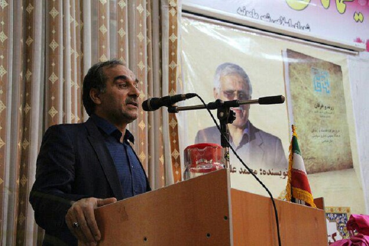 کتاب زرند و خرقان رونمایی شد