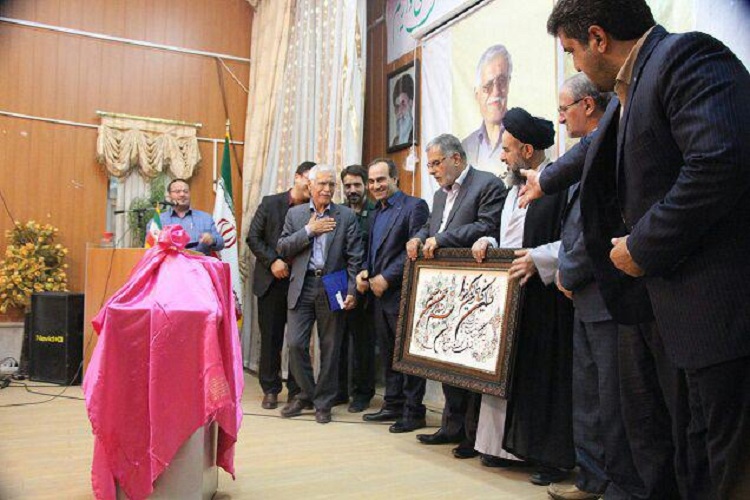 کتاب زرند و خرقان رونمایی شد
