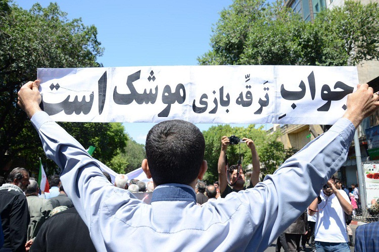 طنین فریاد نفرت آذری‌ها از جنایات رژیم کودک‌کش صهیونیستی