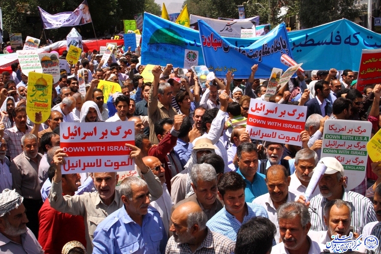 گزارش تصویری/ راهپیمایی روز جهانی قدس در استان یزد