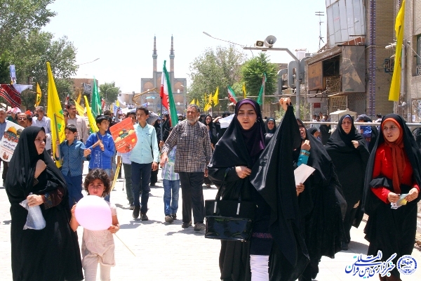 گزارش تصویری/ راهپیمایی روز جهانی قدس در استان یزد