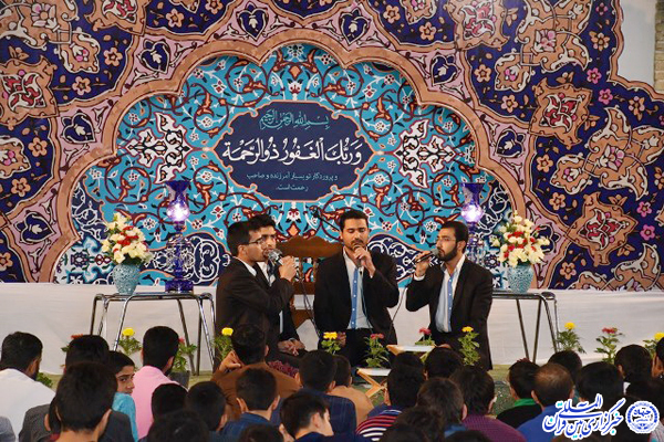 عکس/تلاوت «احمدشحات احمدسید» در جمع معتکفان یزدی